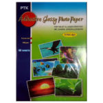Papel Fotográfico Auto adhesivo Brillante X50 Hojas Impresoras De Tinta